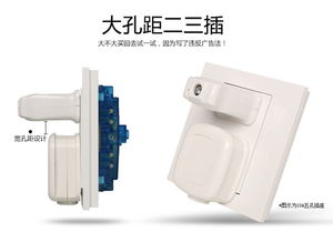 西門子靈動(dòng)系列鈦白三開單控開關(guān)熒光面板評(píng)測(cè) 會(huì)卓智能科技的產(chǎn)品視角與接近傳感器的應(yīng)用