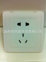 溫州市鳳鷹開關(guān)墻壁開關(guān)產(chǎn)品列表與參數(shù)測(cè)試儀器詳解