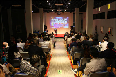 水墨水彩共繪齊魯新篇——首屆國際交流展在濟南高新區(qū)盛大開幕