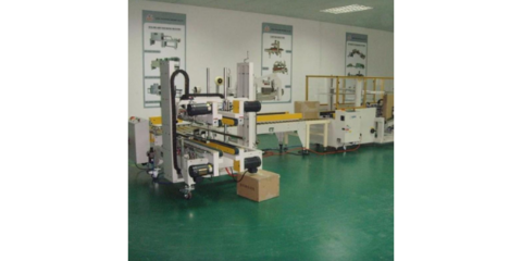 金山區(qū)新能源包裝設(shè)備型號