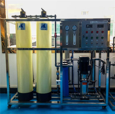 天津化妝品設(shè)備價格行業(yè)專家在線為您服務(wù)