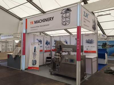 意凱 乳化設(shè)備 阿赫馬展會引關(guān)注