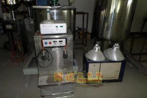 日用品公司機器設備及房產拍賣公告_二手化工設備拍賣公告_廠房與設備拍賣欄目_網優二手網