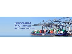 上海港成套日用化工油漆涂料染料加工制造設(shè)備生產(chǎn)線廠房搬遷_中國貿(mào)易網(wǎng)